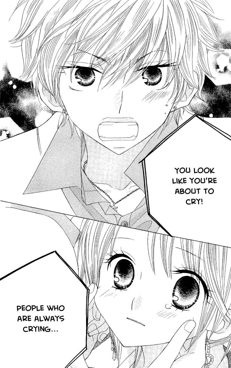 Page 25 Chapter 39 Gakkou no Ojikan