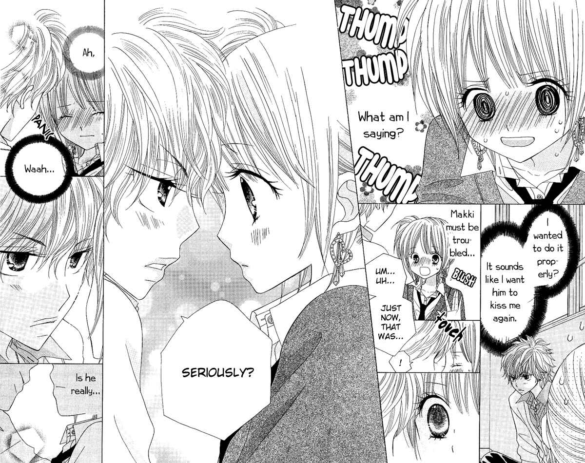 Page 7 Chapter 39 Gakkou no Ojikan