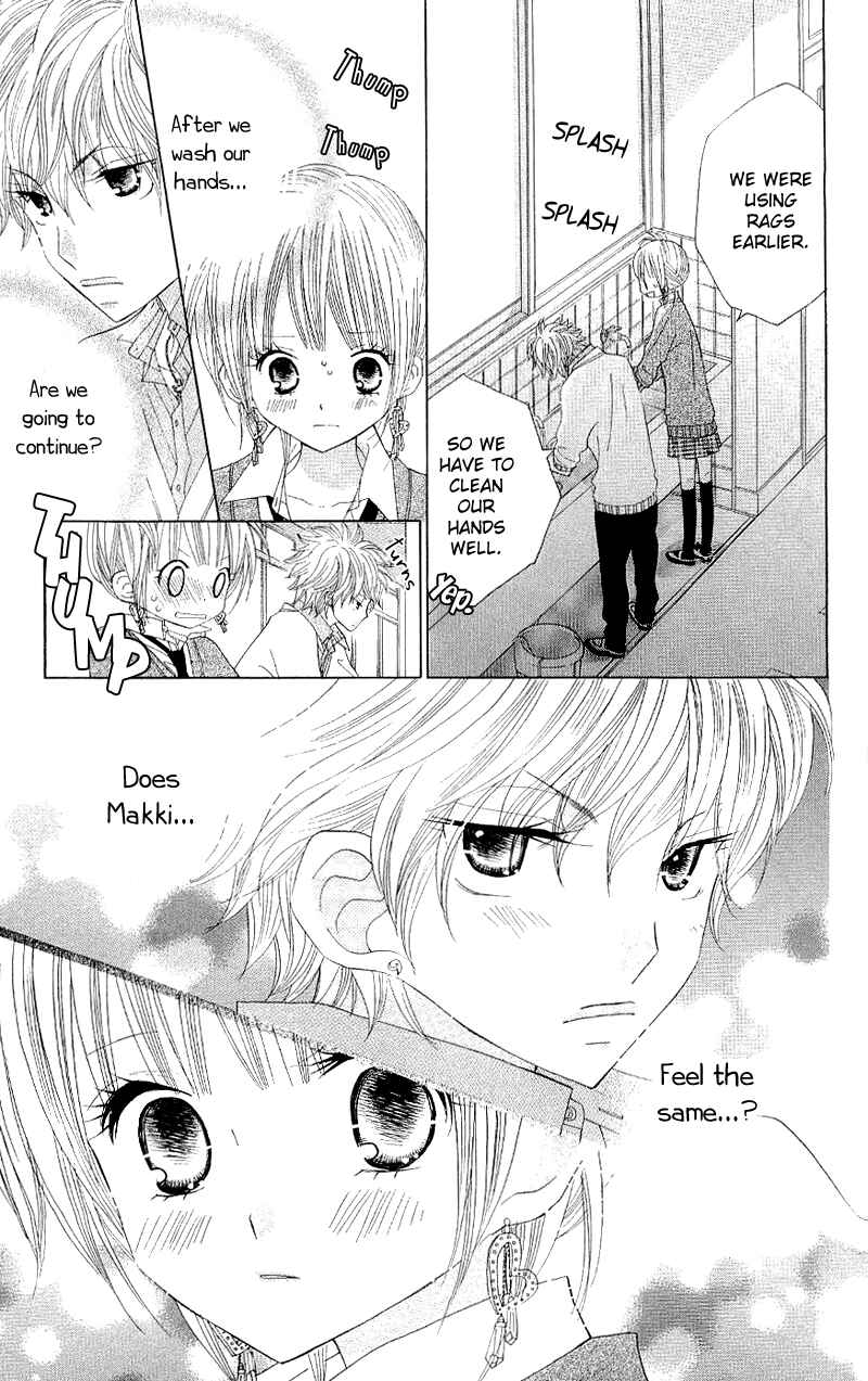 Page 9 Chapter 39 Gakkou no Ojikan