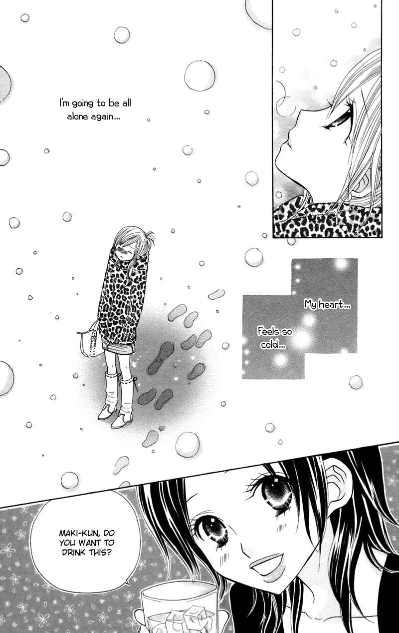 Page 14 Chapter 32 Gakkou no Ojikan