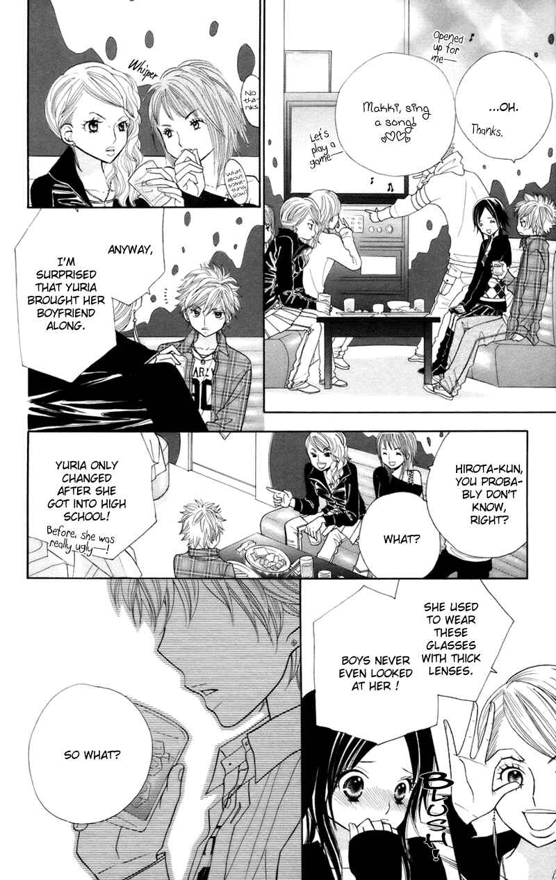 Page 15 Chapter 32 Gakkou no Ojikan