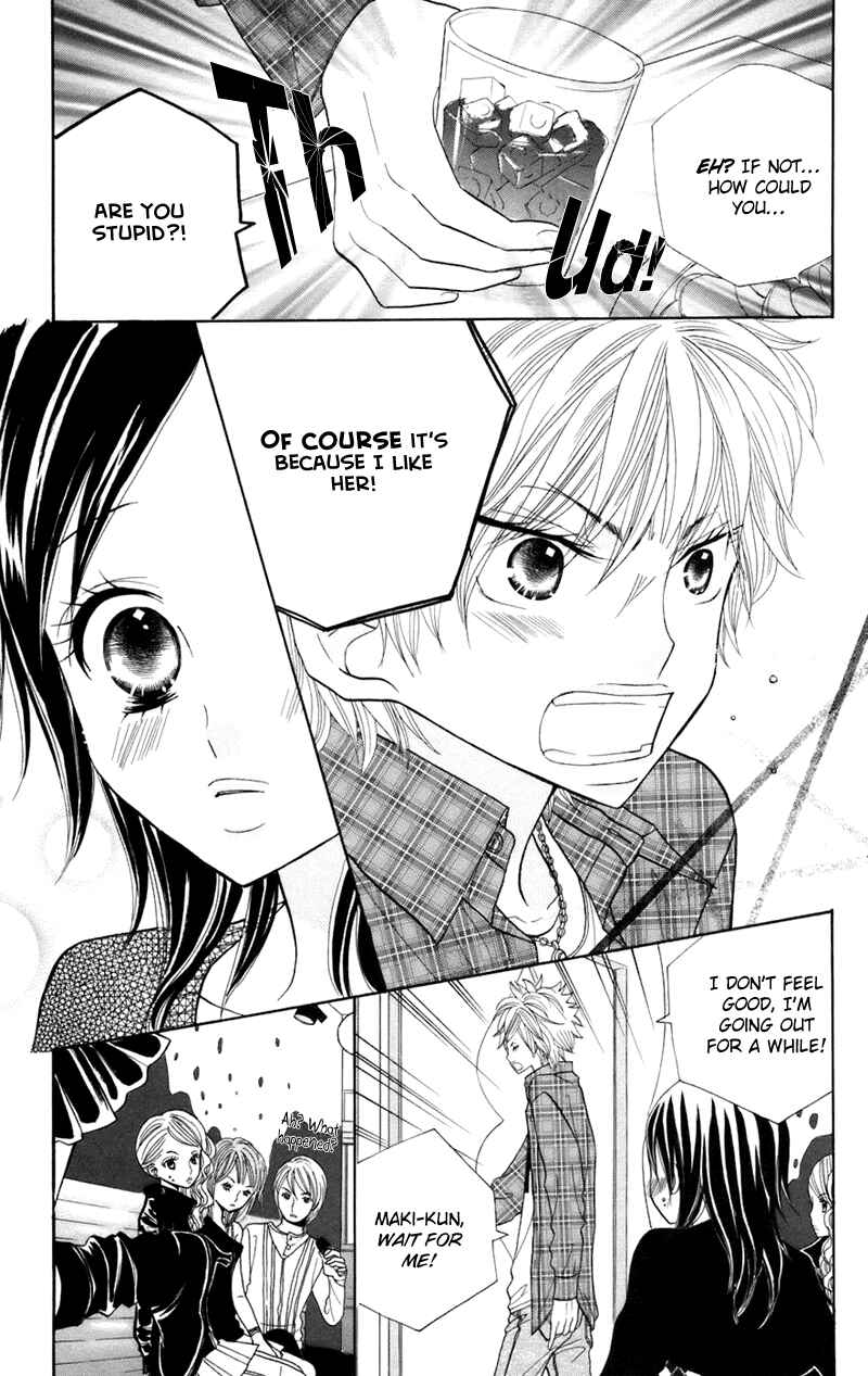Page 16 Chapter 32 Gakkou no Ojikan