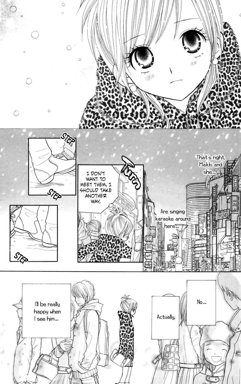 Page 19 Chapter 32 Gakkou no Ojikan