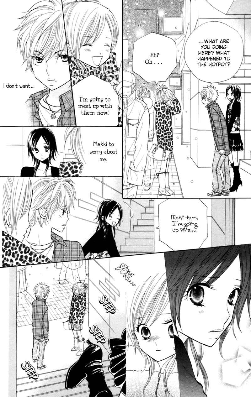 Page 21 Chapter 32 Gakkou no Ojikan