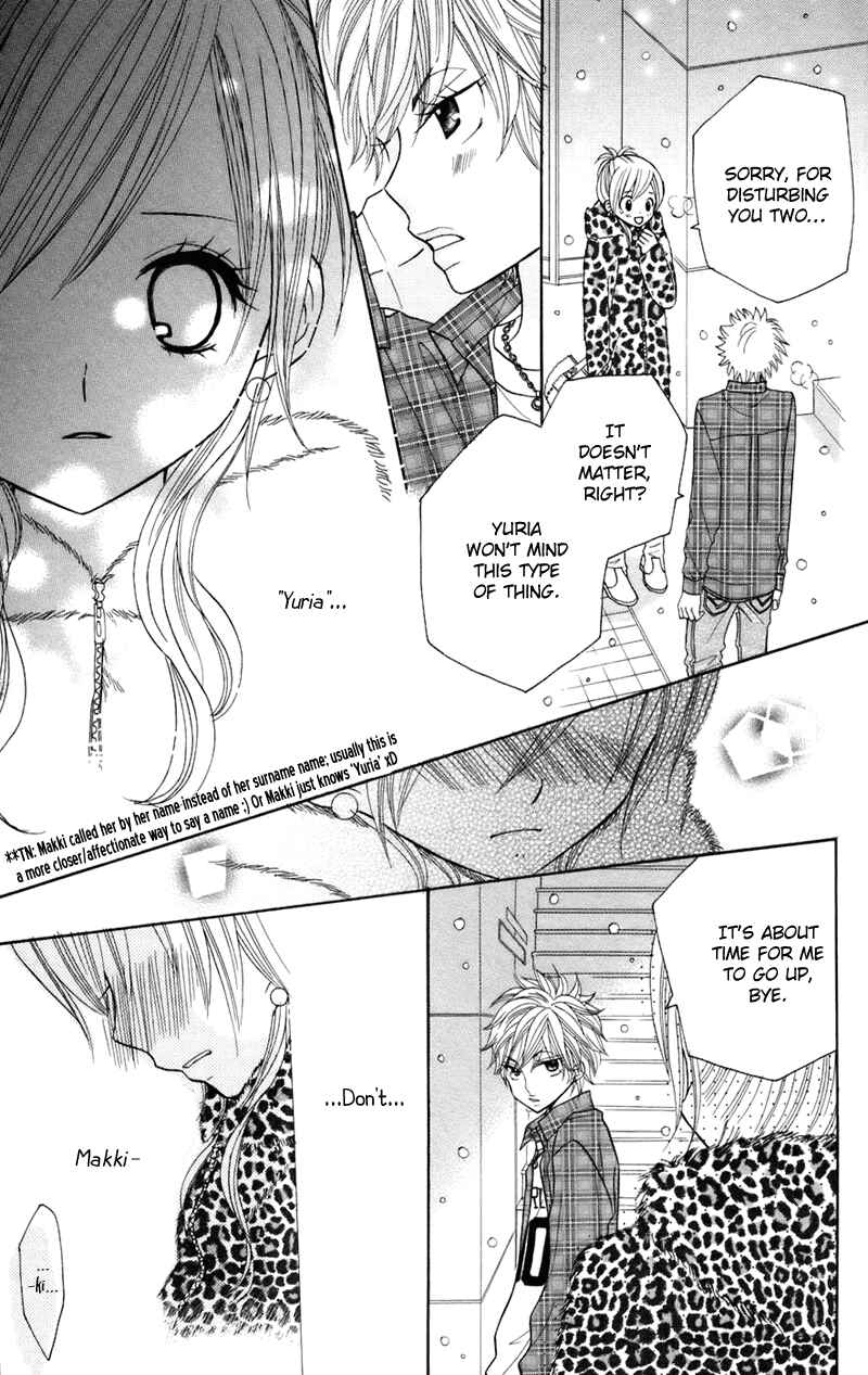 Page 22 Chapter 32 Gakkou no Ojikan