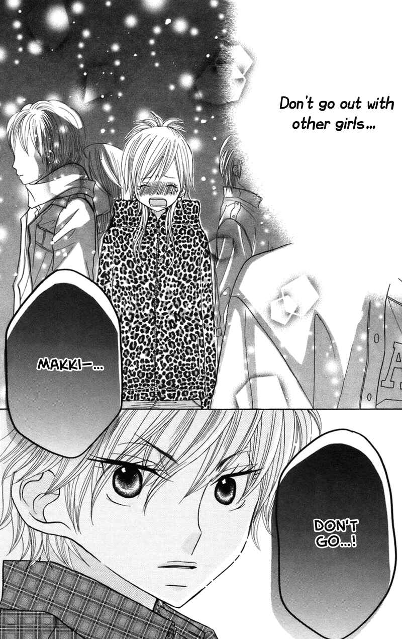 Page 23 Chapter 32 Gakkou no Ojikan