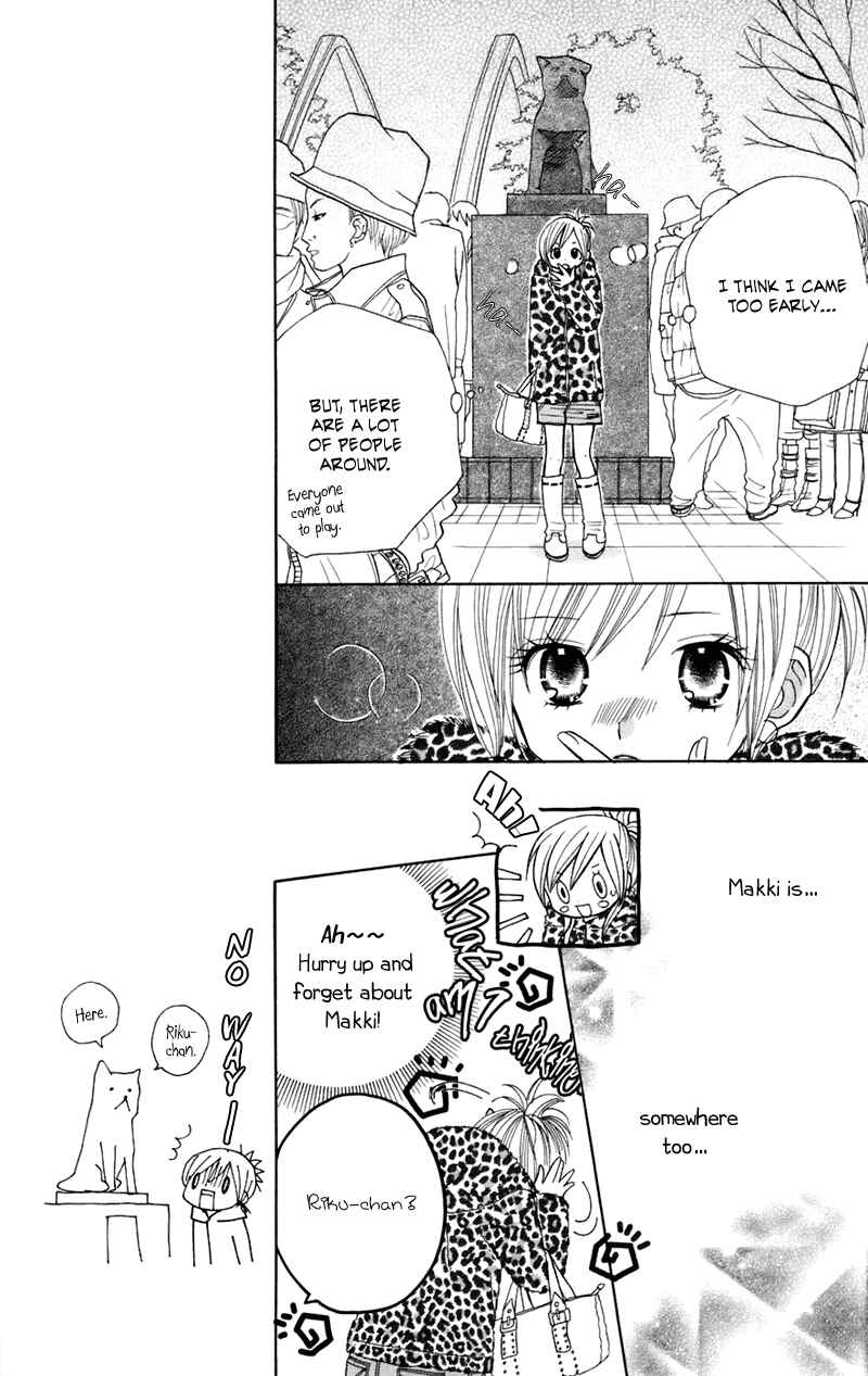 Page 6 Chapter 32 Gakkou no Ojikan