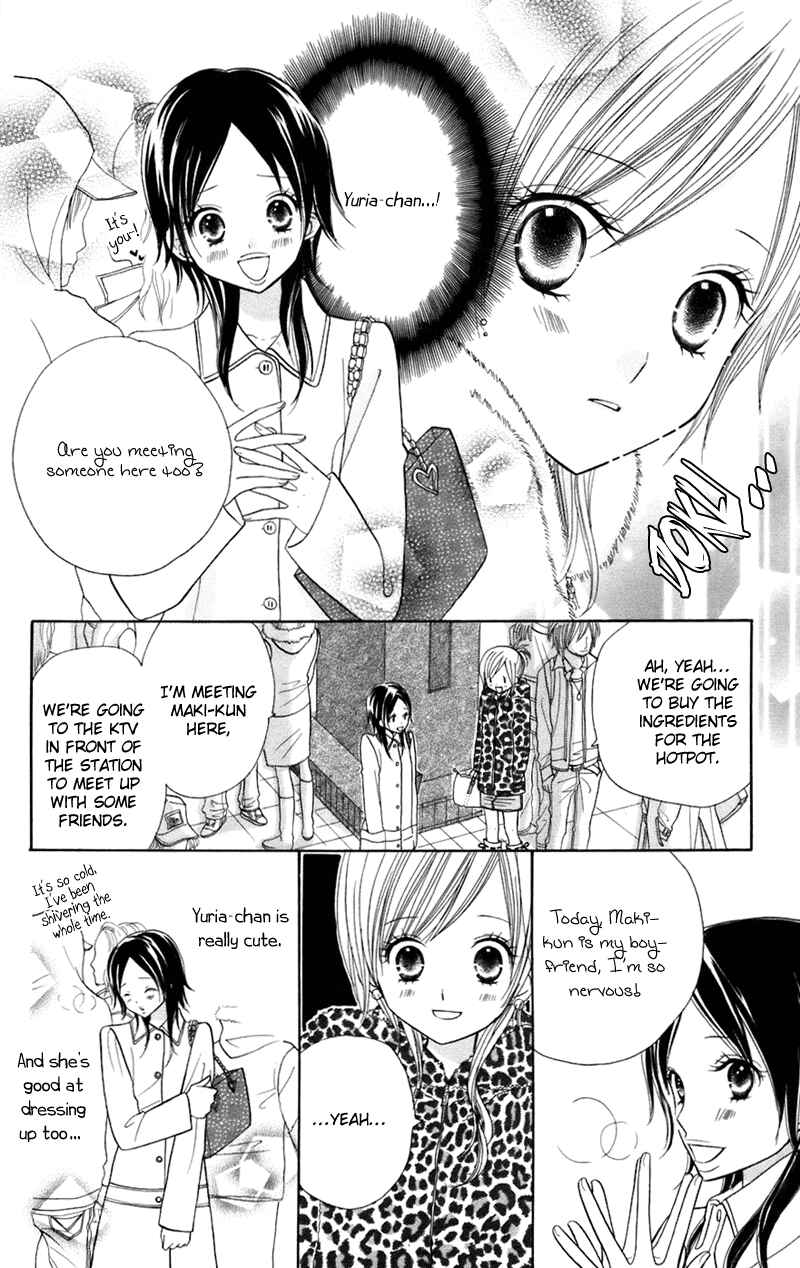 Page 7 Chapter 32 Gakkou no Ojikan
