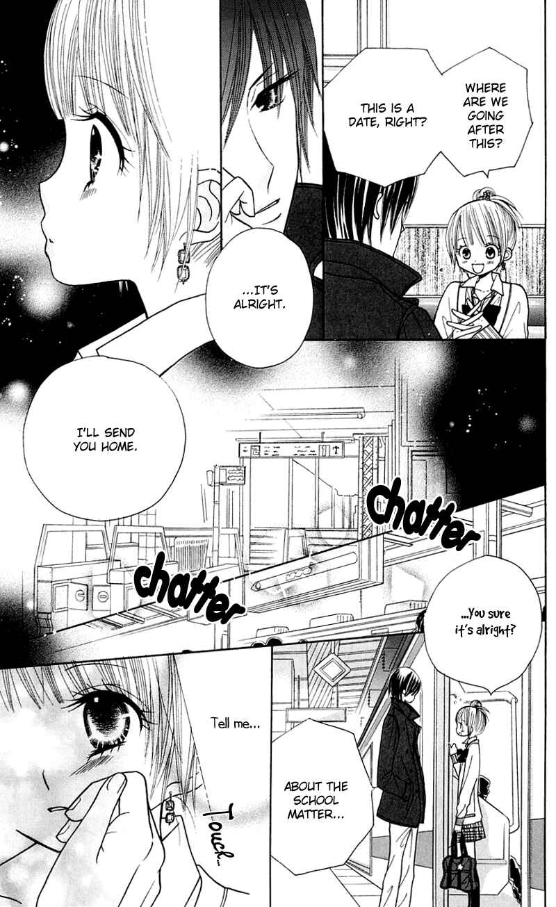 Page 10 Chapter 27 Gakkou no Ojikan