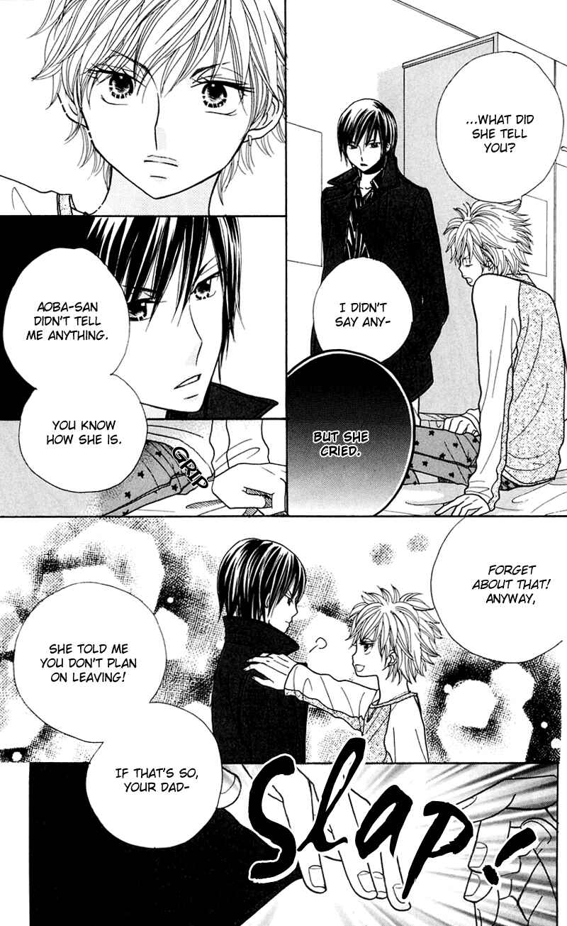 Page 14 Chapter 27 Gakkou no Ojikan