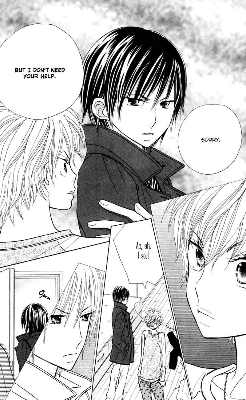 Page 15 Chapter 27 Gakkou no Ojikan