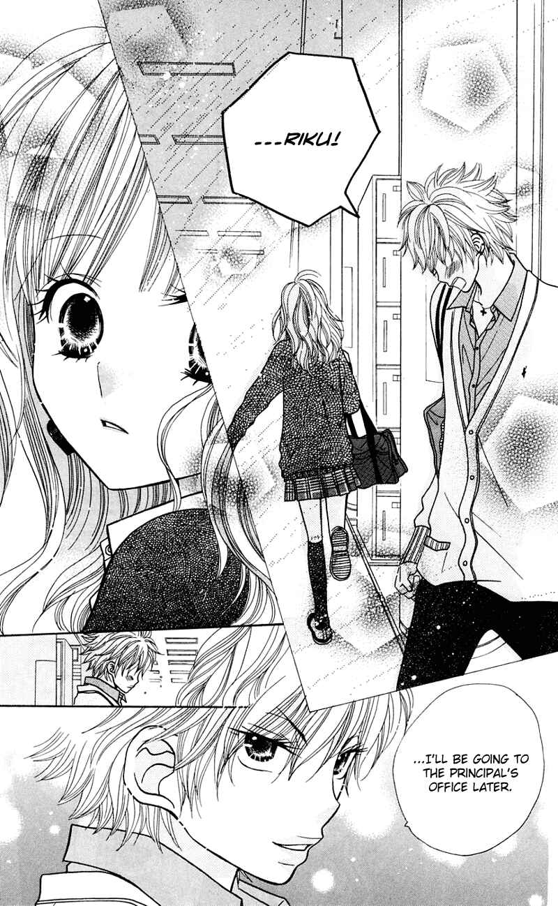Page 22 Chapter 27 Gakkou no Ojikan