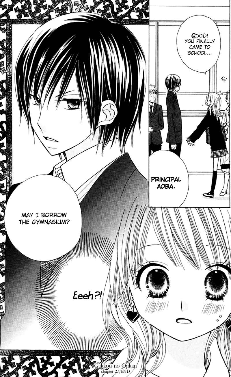 Page 26 Chapter 27 Gakkou no Ojikan