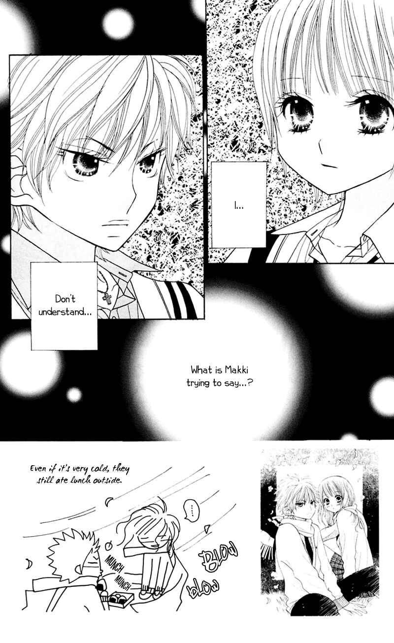 Page 3 Chapter 27 Gakkou no Ojikan