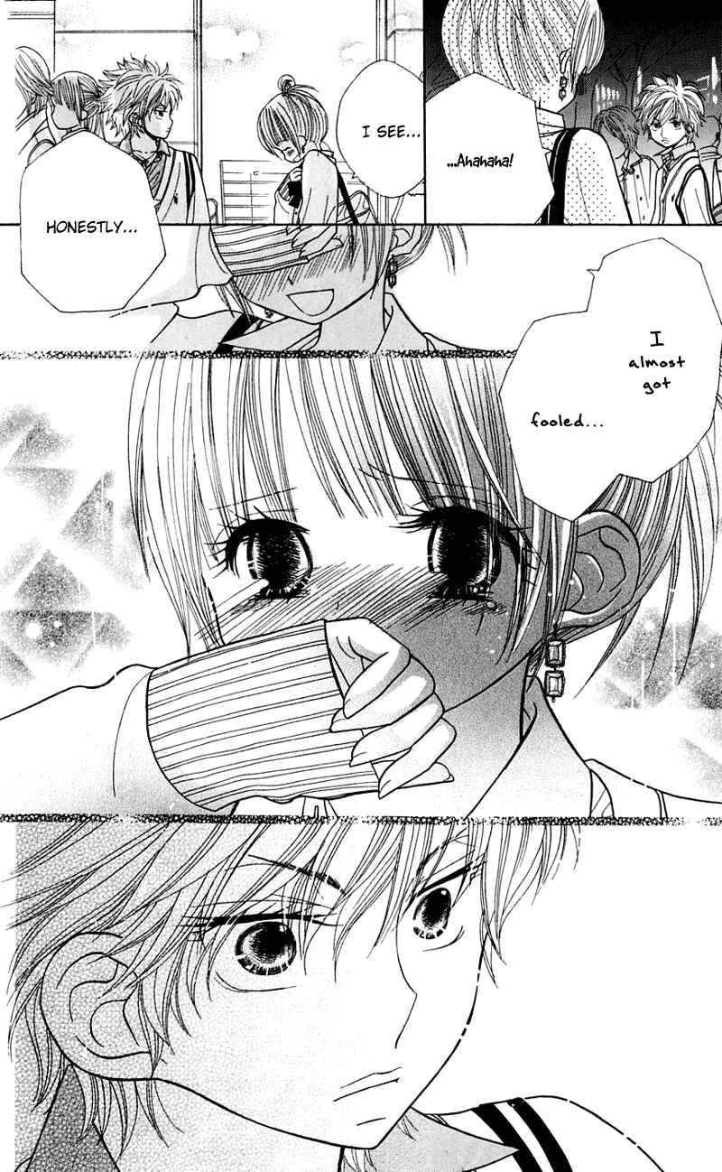 Page 5 Chapter 27 Gakkou no Ojikan
