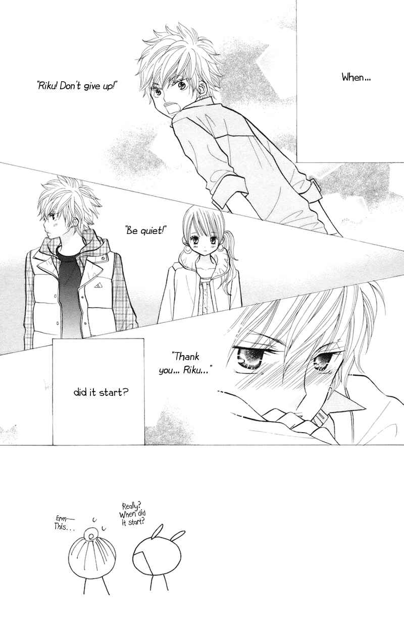 Page 1 Chapter 34 Gakkou no Ojikan