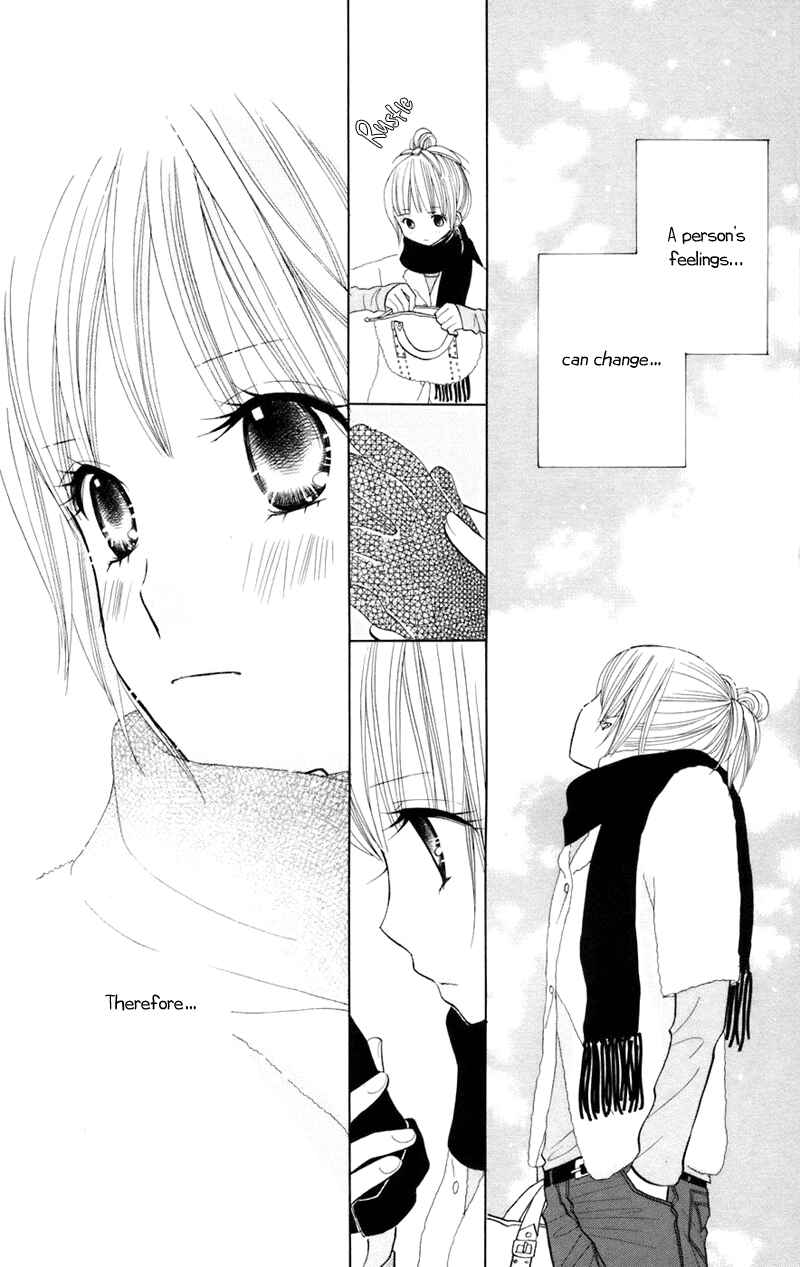 Page 10 Chapter 34 Gakkou no Ojikan