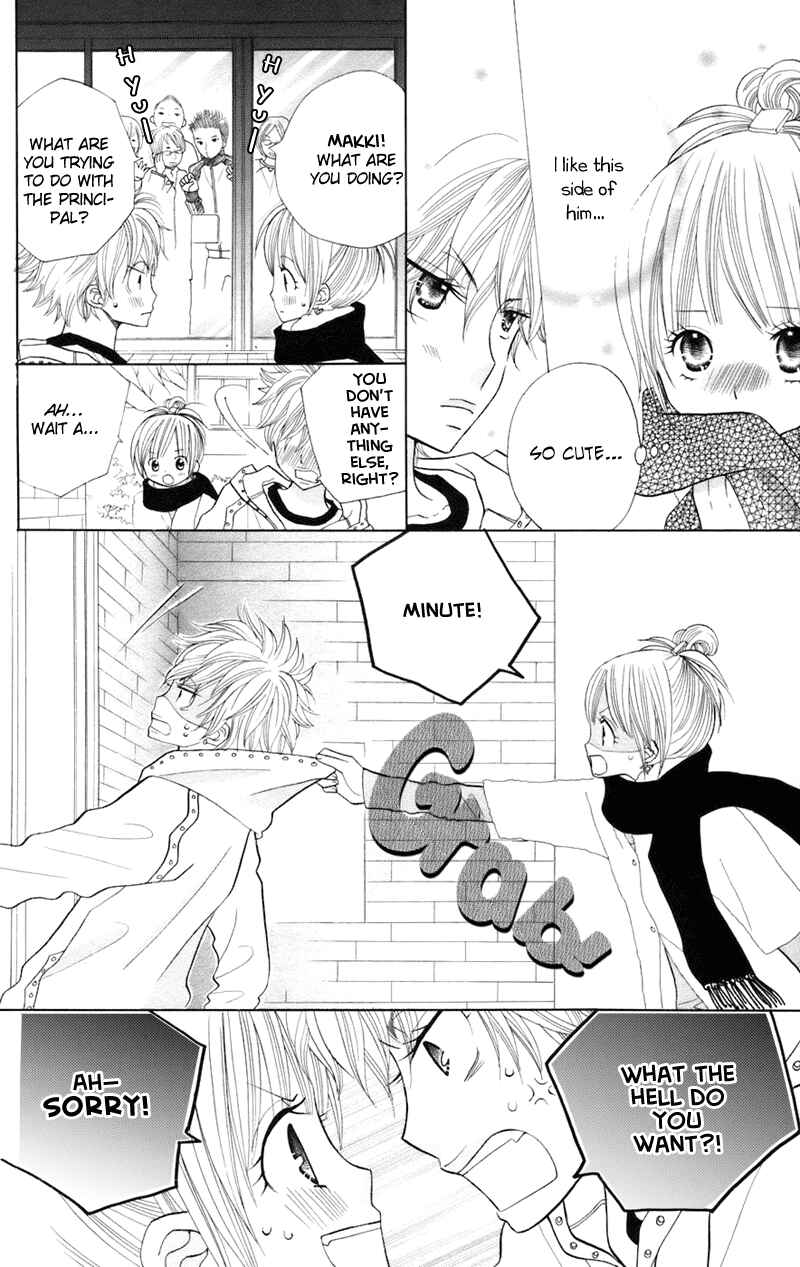 Page 14 Chapter 34 Gakkou no Ojikan
