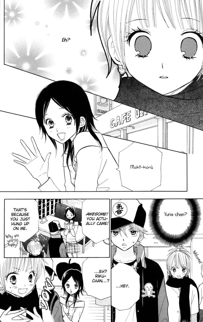 Page 16 Chapter 34 Gakkou no Ojikan