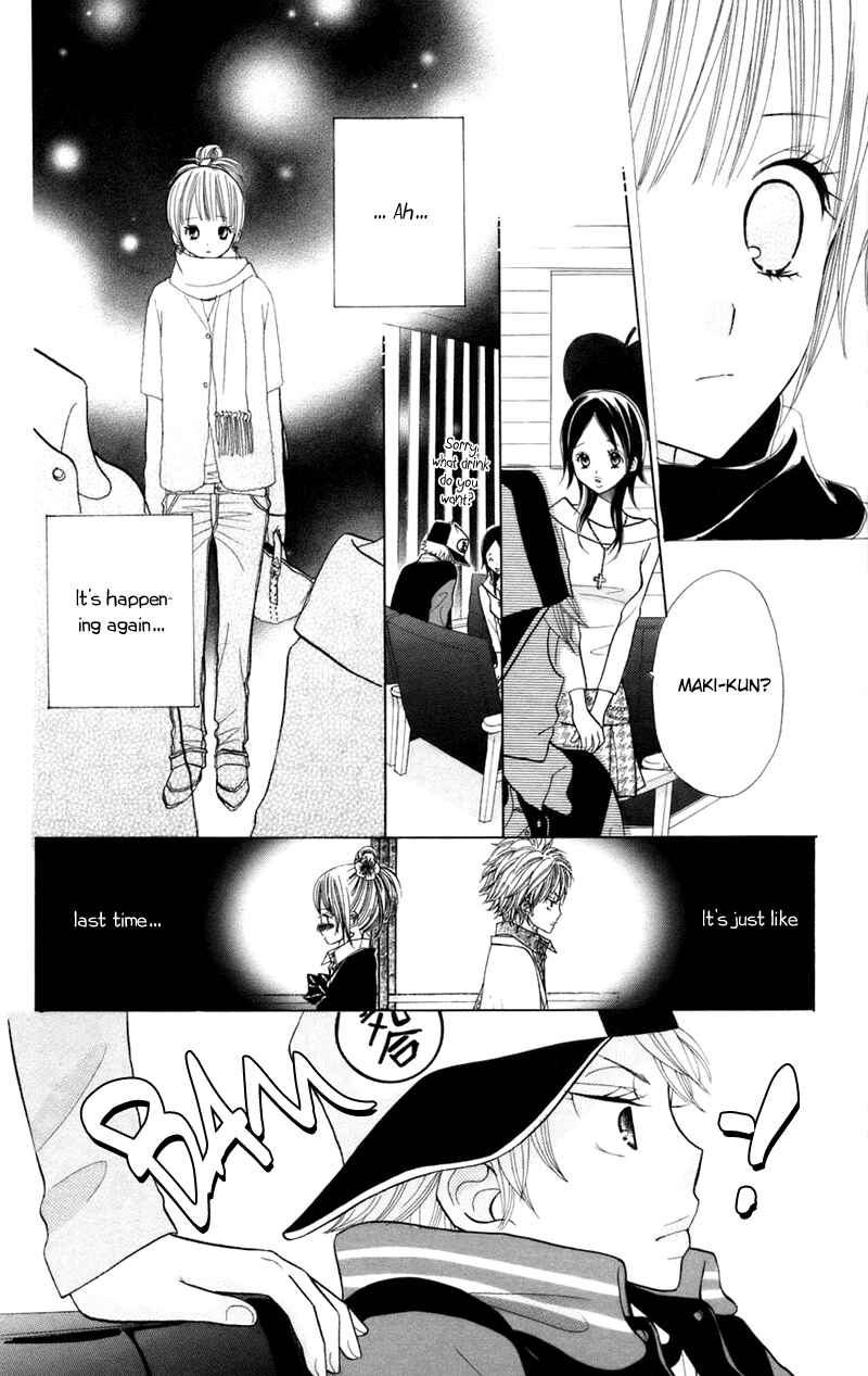 Page 18 Chapter 34 Gakkou no Ojikan