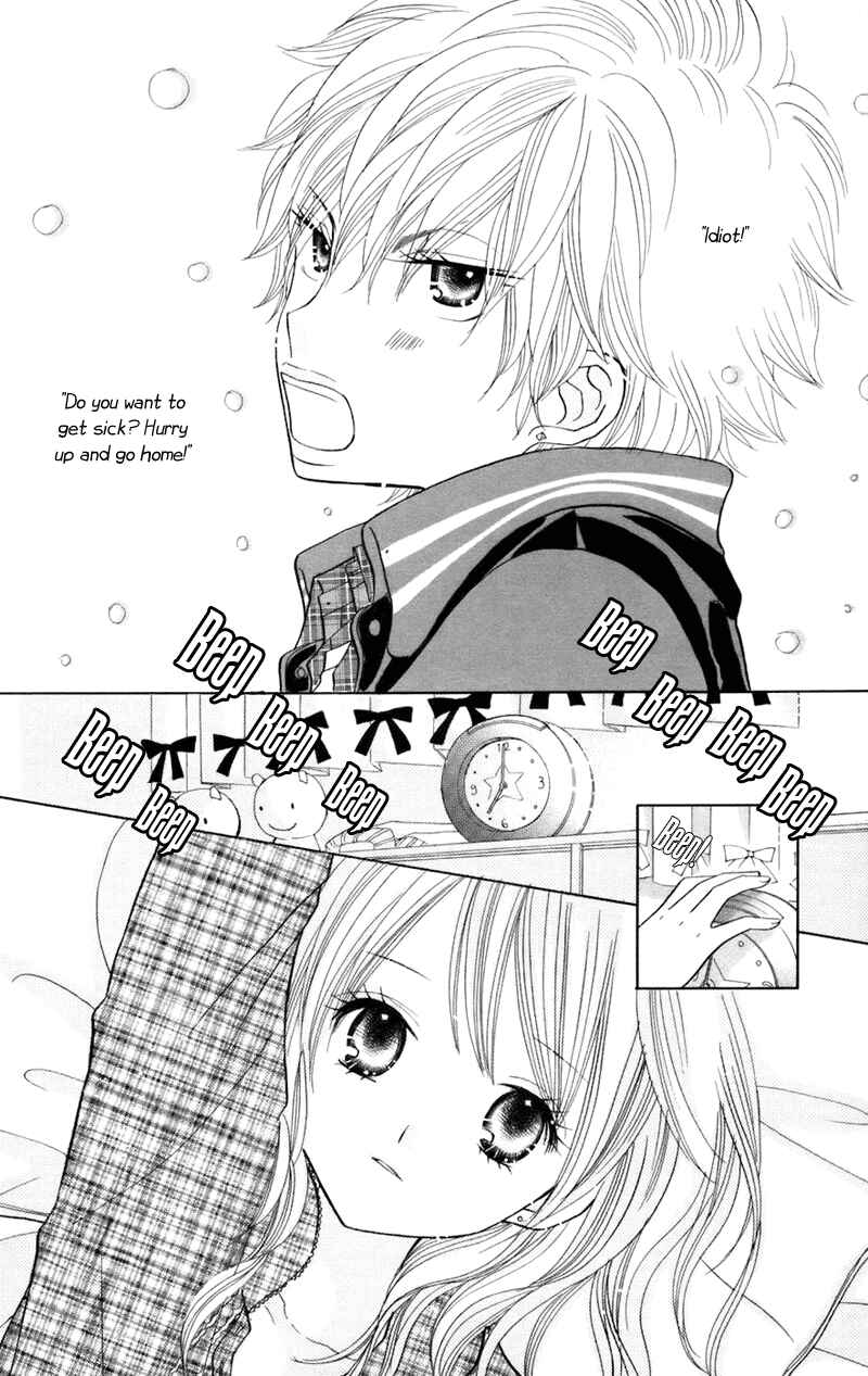 Page 2 Chapter 34 Gakkou no Ojikan