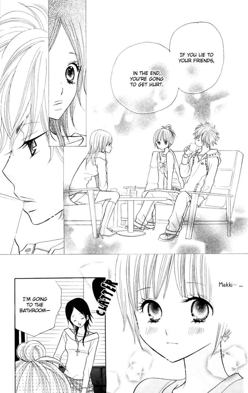 Page 21 Chapter 34 Gakkou no Ojikan