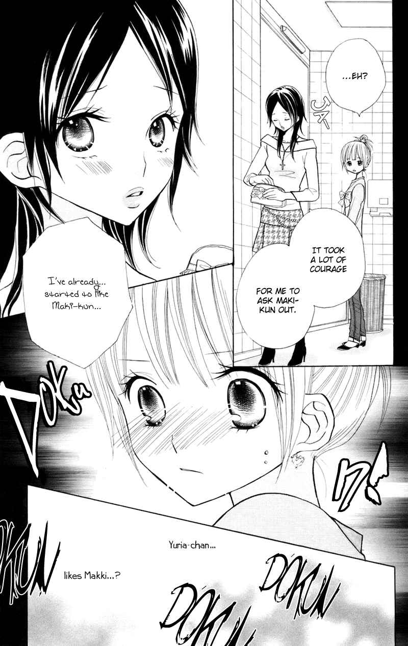 Page 23 Chapter 34 Gakkou no Ojikan