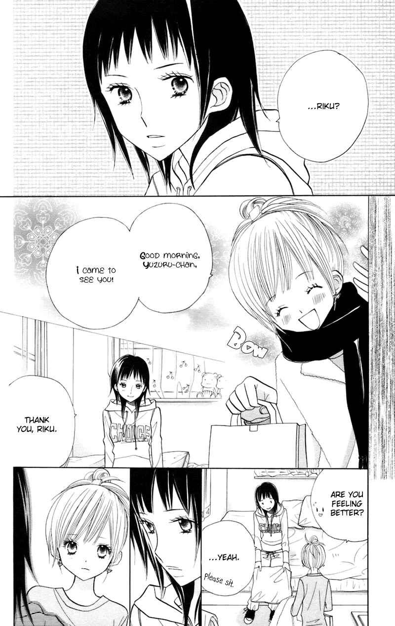 Page 4 Chapter 34 Gakkou no Ojikan