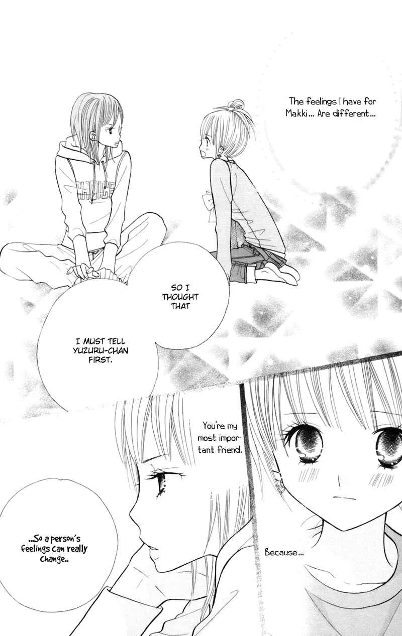 Page 8 Chapter 34 Gakkou no Ojikan