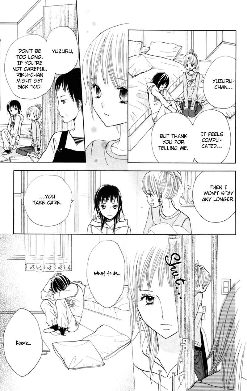 Page 9 Chapter 34 Gakkou no Ojikan