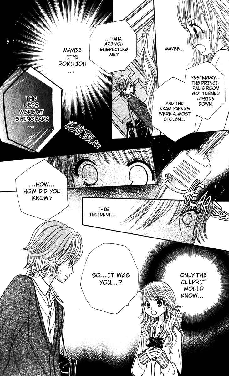 Page 10 Chapter 11 Gakkou no Ojikan
