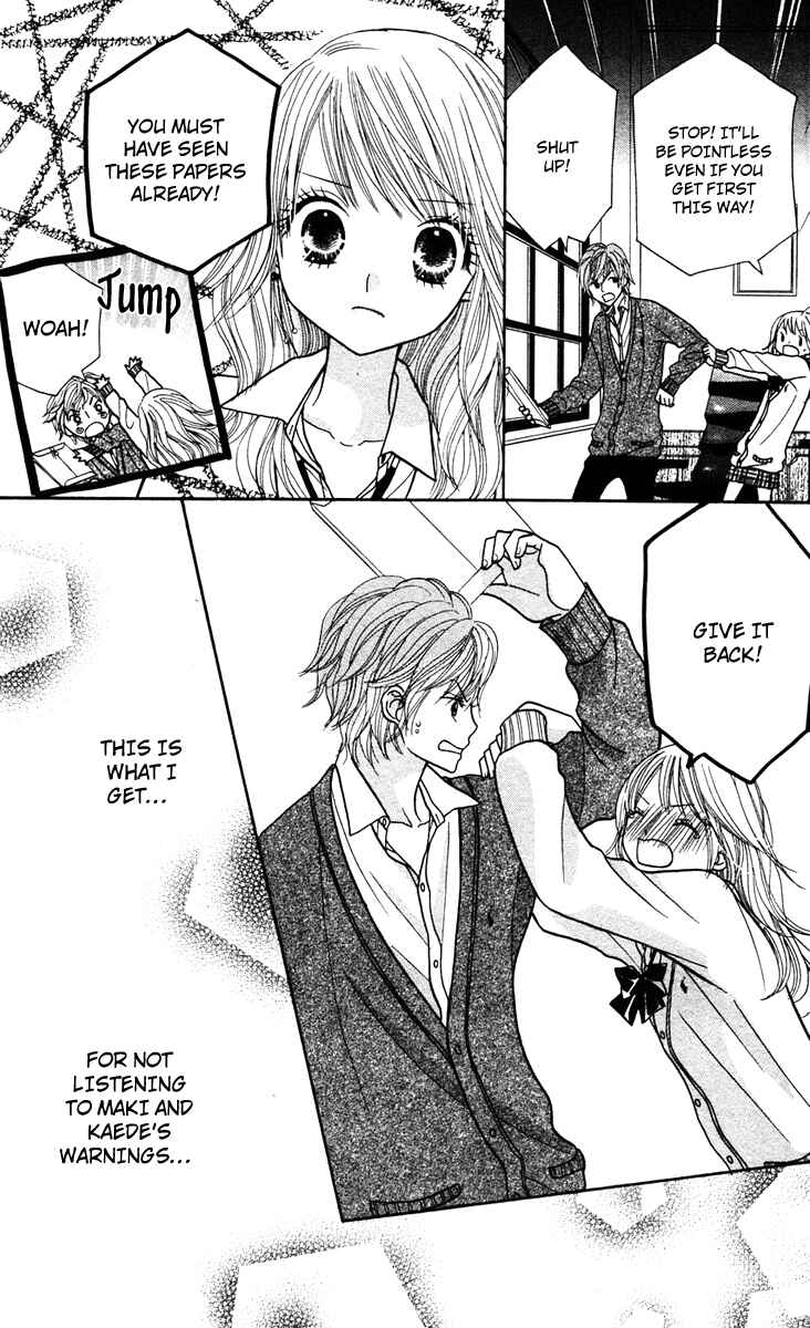 Page 12 Chapter 11 Gakkou no Ojikan