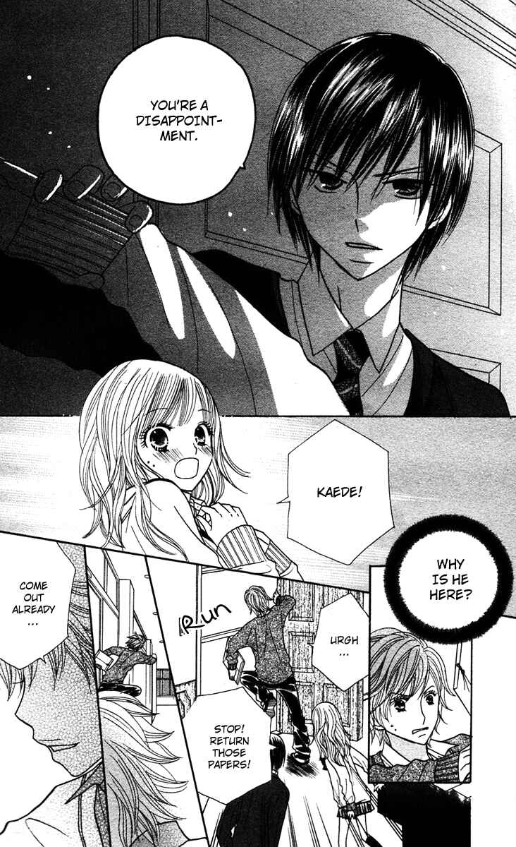 Page 14 Chapter 11 Gakkou no Ojikan