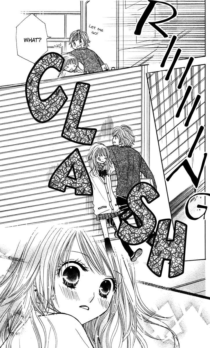 Page 17 Chapter 11 Gakkou no Ojikan