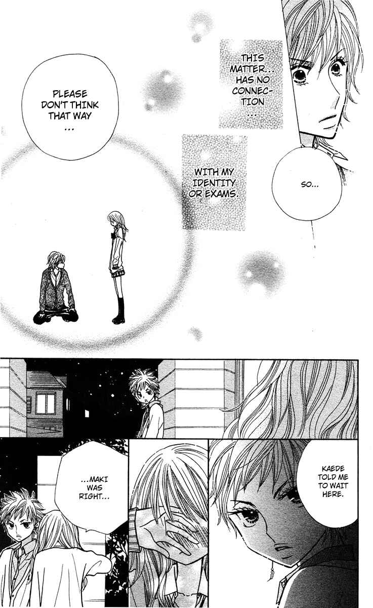 Page 23 Chapter 11 Gakkou no Ojikan