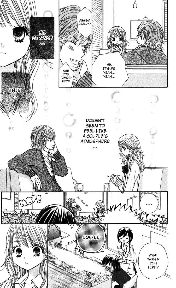 Page 5 Chapter 11 Gakkou no Ojikan