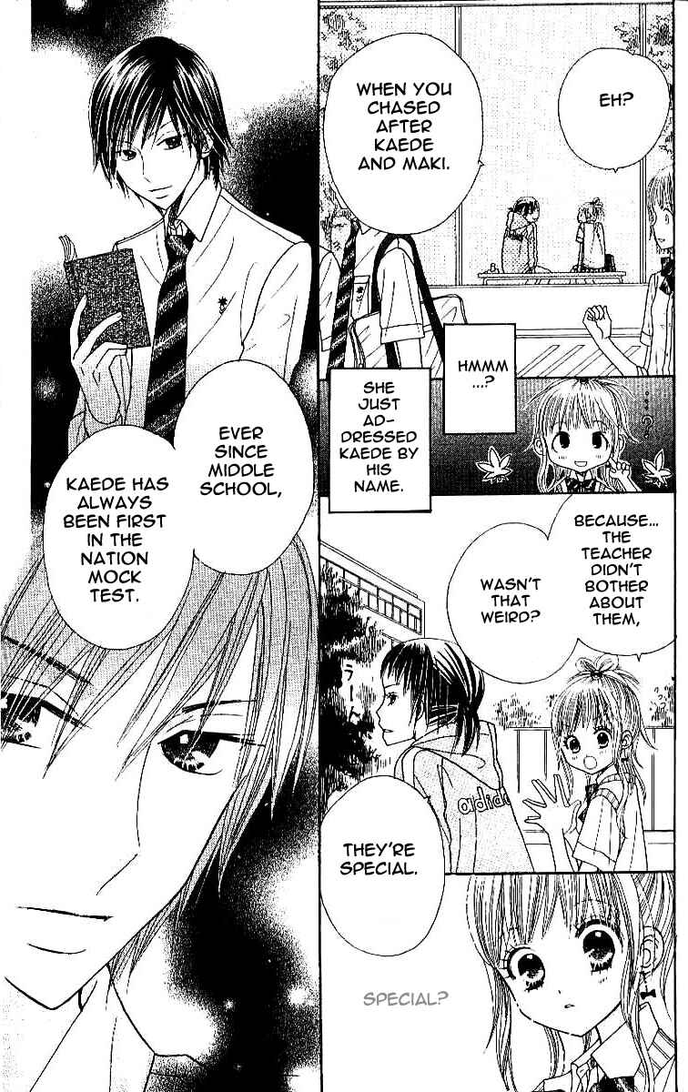 Page 12 Chapter 3 Gakkou no Ojikan
