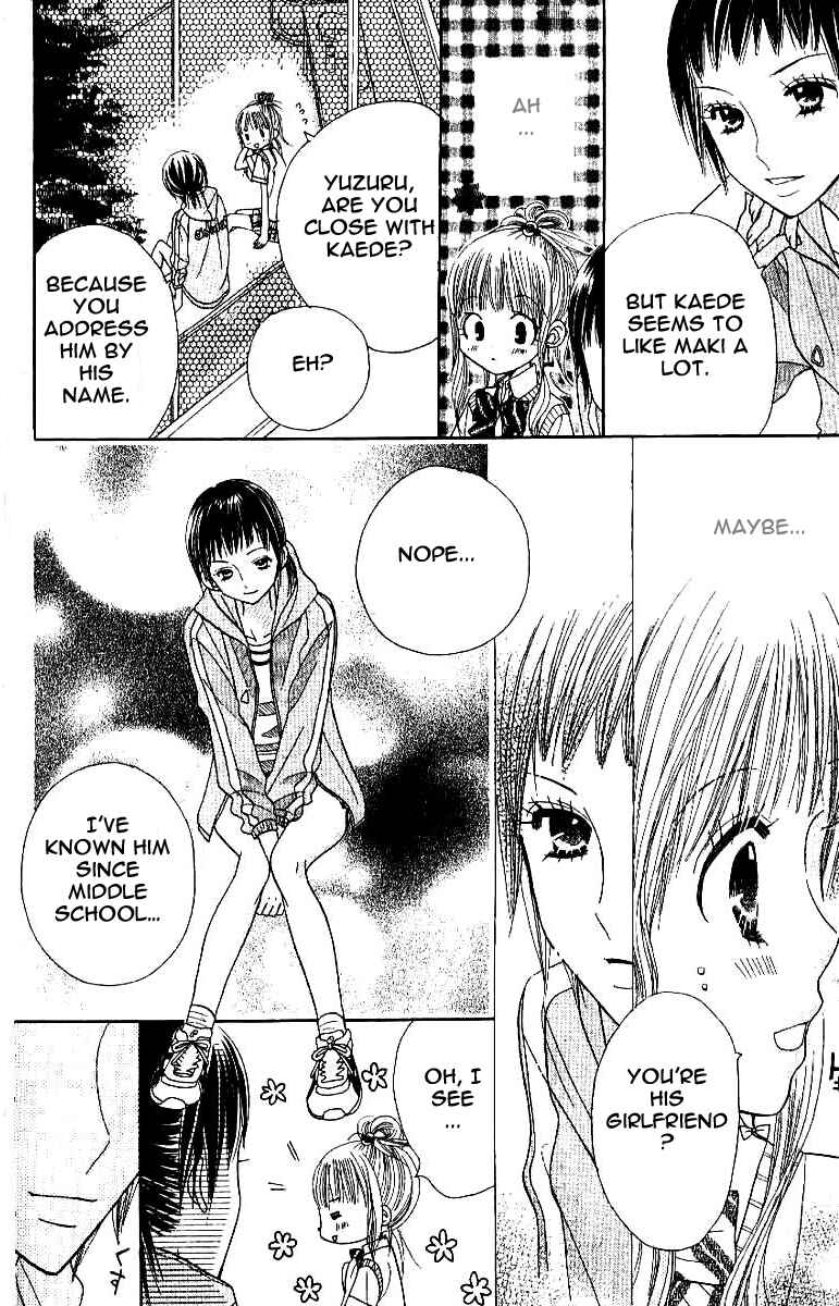 Page 14 Chapter 3 Gakkou no Ojikan