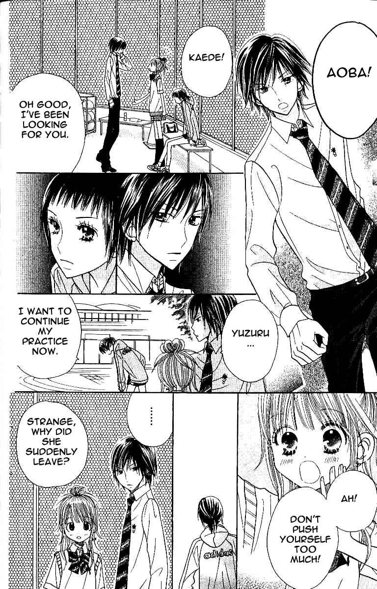Page 16 Chapter 3 Gakkou no Ojikan