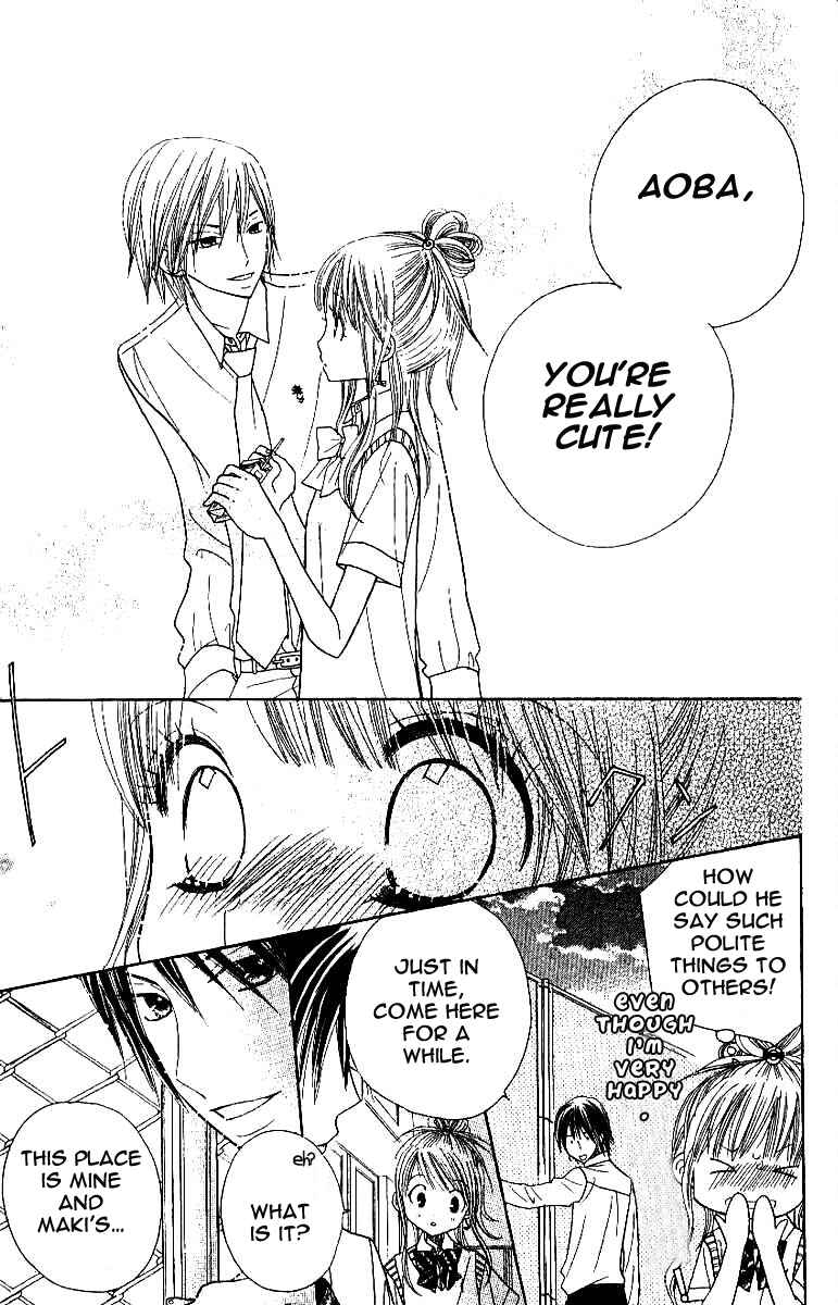 Page 19 Chapter 3 Gakkou no Ojikan