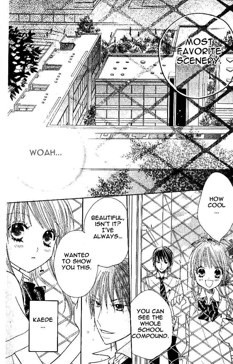 Page 20 Chapter 3 Gakkou no Ojikan