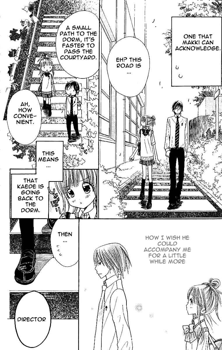 Page 24 Chapter 3 Gakkou no Ojikan