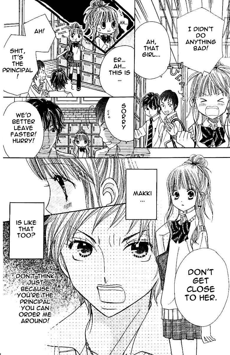 Page 4 Chapter 3 Gakkou no Ojikan