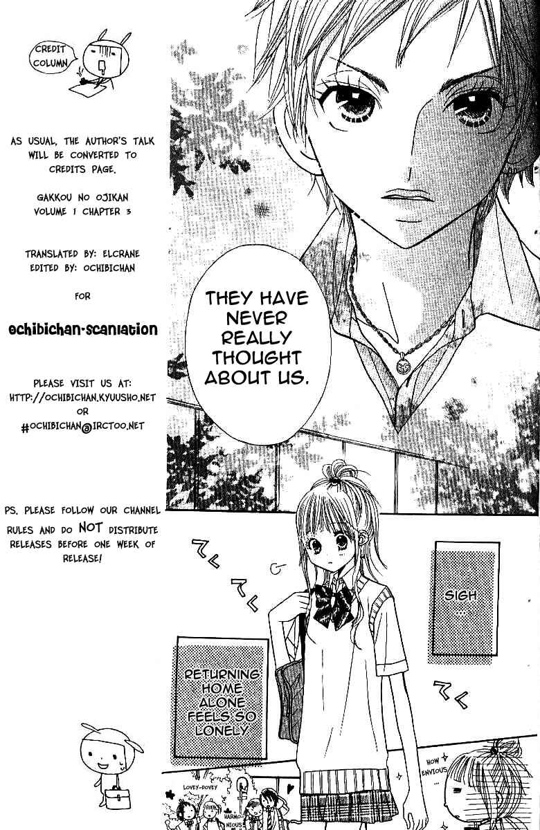 Page 7 Chapter 3 Gakkou no Ojikan