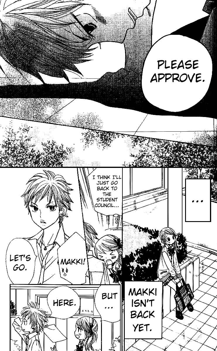 Page 10 Chapter 6 Gakkou no Ojikan