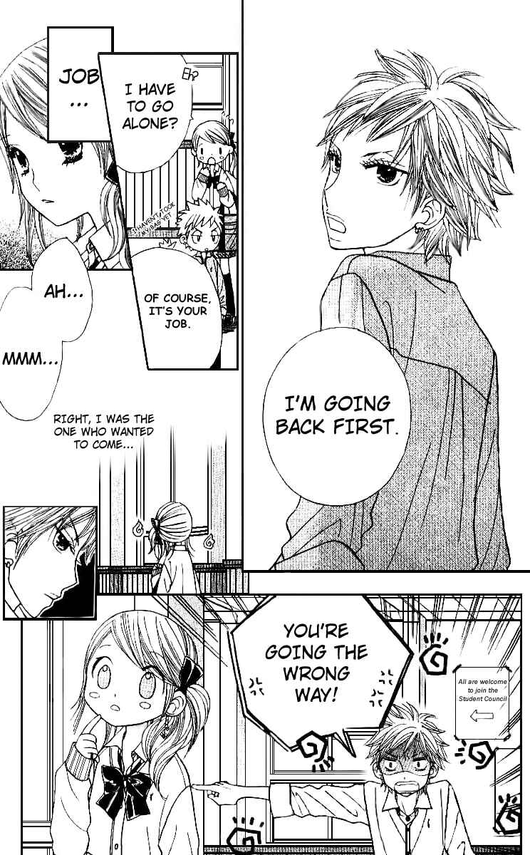 Page 2 Chapter 6 Gakkou no Ojikan