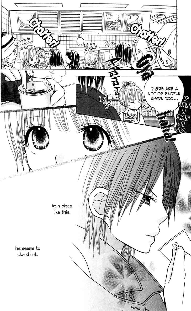Page 11 Chapter 26 Gakkou no Ojikan
