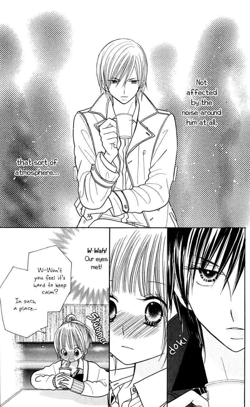Page 12 Chapter 26 Gakkou no Ojikan