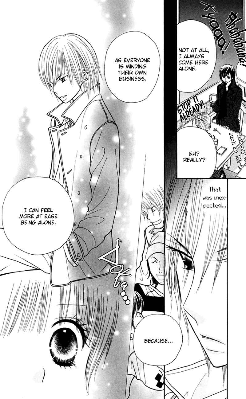 Page 13 Chapter 26 Gakkou no Ojikan