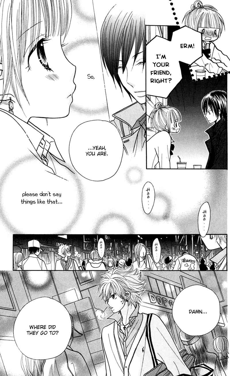 Page 14 Chapter 26 Gakkou no Ojikan